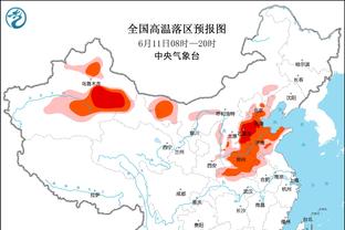 新188体育下载截图4